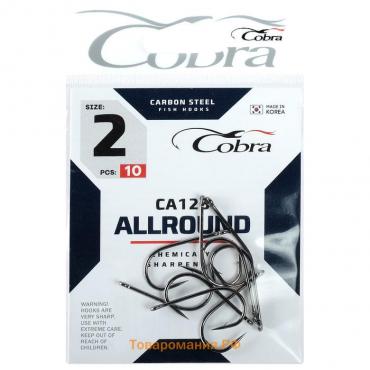 Крючки Cobra ALLROUND, серия CA126, № 2, 10 шт.