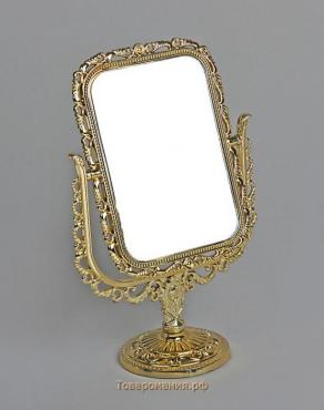 Зеркало настольное «Ажур», с увеличением, зеркальная поверхность — 11 х 15,5 см, цвет золотой