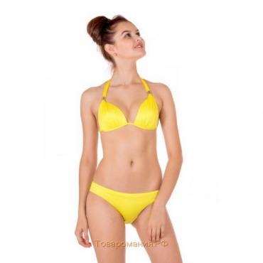 Бюстгальтер купальный женский, размер 75C, цвет жёлтый