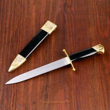 Сув. изделие нож, ножны чёрные с золотым, 35см, клинок 17 см