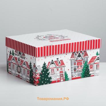 Коробка подарочная новогодняя складная «Sweet home», 31.2 х 25.6 х 16.1 см, Новый год