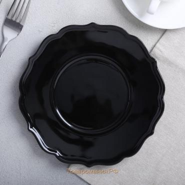 Тарелка «Чёрная», Ø 20 см