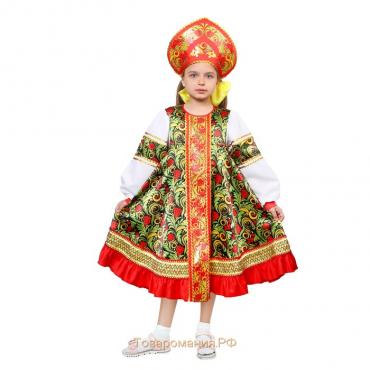 Русский народный костюм для девочки «Рябинка», платье, кокошник, р. 28, рост 98-104 см
