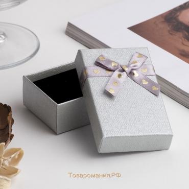 Коробочка подарочная под набор "Влюбленность", 5x8 (размер полезной части 4,7х7,7см), цвет серебристый