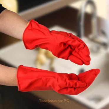 Перчатки хозяйственные резиновые с утеплителем, размер L, 85 гр, цвет красный