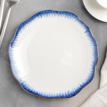 Тарелка десертная «Медуза», 20×2 см, цвет синий