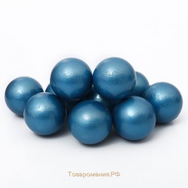 Набор шаров для сухого бассейна 500 шт, цвет: синий металлик
