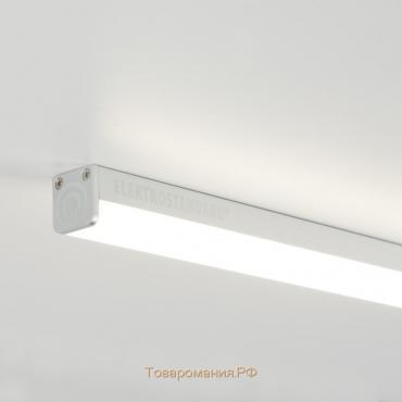 Светильник светодиодный LST01, 12 Вт, 4200К, LED, цвет белый, IP20