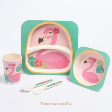 Набор детской бамбуковой посуды «Фламинго», тарелка, миска, стакан, приборы, 5 предметов