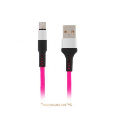 Кабель Luazon, microUSB - USB, 2 A, 1 м, оплётка нейлон, разноцветный