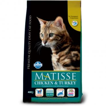 Сухой корм Farmina Matisse для кошек, курица/индейка, 1.5 кг