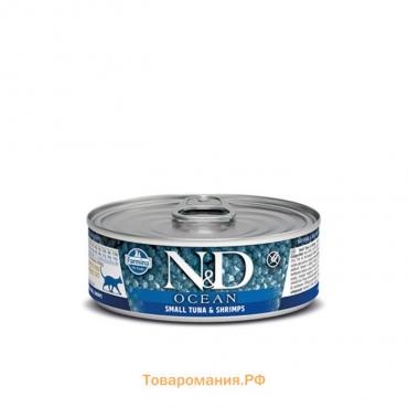 Влажный корм Farmina N&D Cat Ocean для кошек, тунец/креветки, 80 г