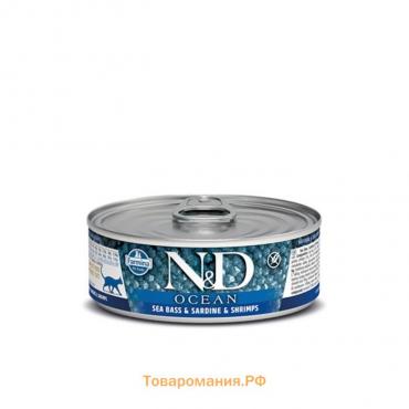 Влажный корм Farmina N&D Cat Ocean для кошек, сибас/сардина/креветки, 80 г