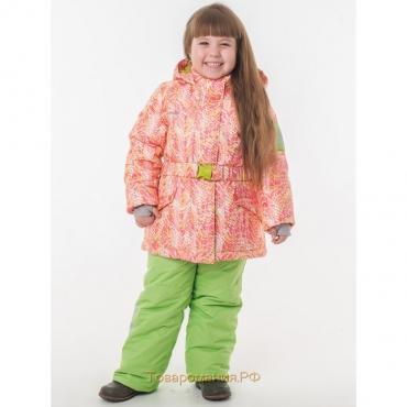 Комплект из куртки и полукомбинезона для девочек «Глори», рост 86 см, принт коралловый