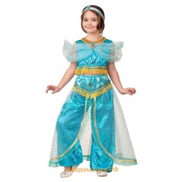 Карнавальный костюм «Принцесса Жасмин», текстиль-принт, блуза, шаровары, р. 36, рост 140 см