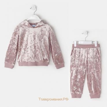 Костюм: худи, брюки KAFTAN, розовый, рост 98-104, р.30