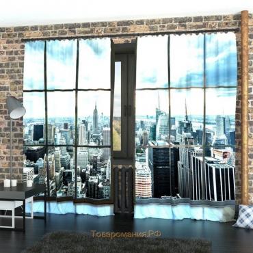 Фотошторы «Окно на Манхеттен», размер 145 х 260 см, габардин