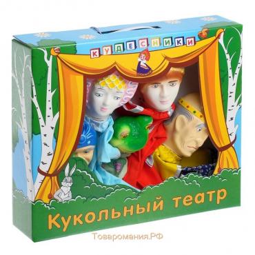 Кукольный театр «Царевна-лягушка»