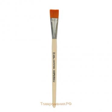 Кисть Синтетика Плоская №22 (ширина обоймы 22 мм; длина волоса 21 мм), деревянная ручка, Calligrata