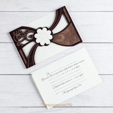 Деревянная открытка-приглашение "Свадебная" белый цветок