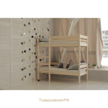 Детская двухъярусная кровать «Дональд», 80×200 см, массив сосны, без покрытия