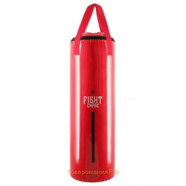 Боксёрский мешок FIGHT EMPIRE, вес 40 кг, на ленте ременной, цвет красный