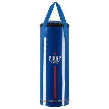 Боксёрский мешок FIGHT EMPIRE, вес 11 кг, на ленте ременной, цвет синий