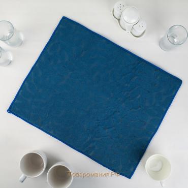 Коврик для сушки посуды «Папоротник», 38×50 см, микрофибра, цвет синий