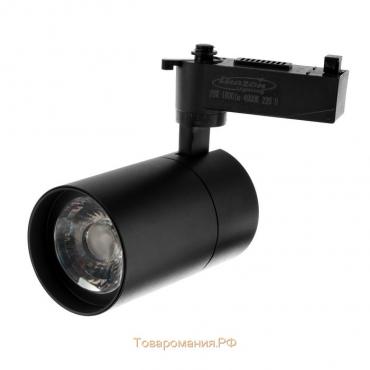 Трековый свет., lighting, TSL-102, 24 deg, 20 W, 1600 Lm, 4000K, дн.. бел., корп. Чер