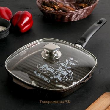 Сковорода-гриль квадратная, 26×26 см, съёмная ручка, стеклянная крышка, антипригарное покрытие, цвет кофейный мрамор