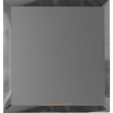 Квадратная зеркальная графитовая матова плитка с фацетом 10 мм, 300х300 мм