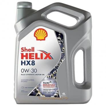 Моторное масло SHELL Helix, 0W-30, HX8, 550050026, 4 л