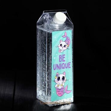 Бутылка «Будь уникальна», 550 мл