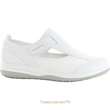 Туфли сабо Oxypas Candy WHT женские закрытые, цвет белый, размер 41