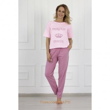 Комплект женский (футболка, брюки), цвет розовый, размер 50