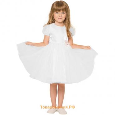 Платье для девочек, рост 122 см, цвет белый