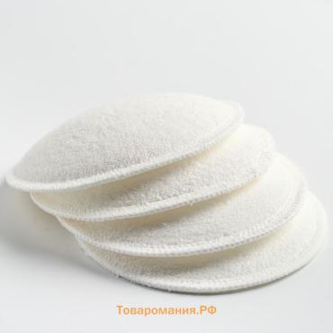 Вкладыши для груди M&B, многоразовые, набор 4 шт., белый