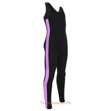 Комбинезон гимнастический с лампасами, цвет чёрный/фиолетовый, размер 34