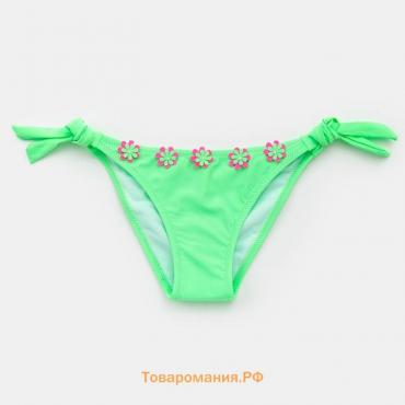 Трусы купальные для девочек с декором MINAKU "Sunny Life", рост 86-92  (2) см, цвет зеленый      467