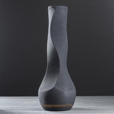 Ваза керамическая "Самбука", напольная, муар, чёрная, 41,5 см