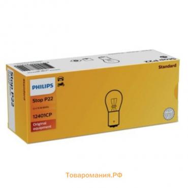 Лампа автомобильная Philips Stop P22, P22, 12 В, 15 Вт, 12401CP