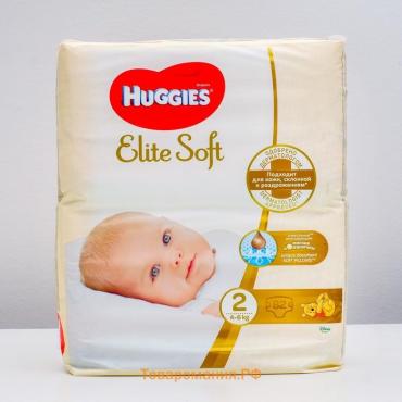 Подгузники "Huggies" Elite Soft 2, 4-6кг, 82 шт