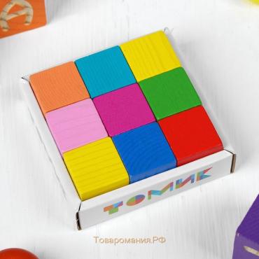 Деревянные кубики «Мини» 9 шт., 2.7 × 2.7 см, цвета МИКС, Томик