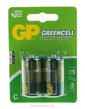 Батарейка солевая GP Greencell Extra Heavy Duty, С, R14-2BL, 1.5В, блистер, 2 шт.