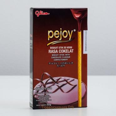 Шоколадные палочки Pejoy Chocolate с нежным кремом Шоколад, 32 г