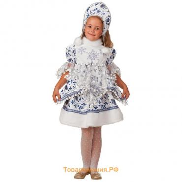 Карнавальный костюм «Снегурочка Внучка», блузка, юбка, головной убор, р. 34, рост 134 см
