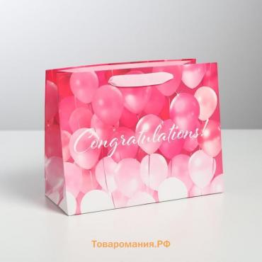 Пакет подарочный ламинированный горизонтальный, упаковка, «Congratulations!», MS 23 х 18 х 10 см