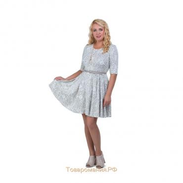 Платье женское с ремешком, размер 54, цвет бежевый, ванильный