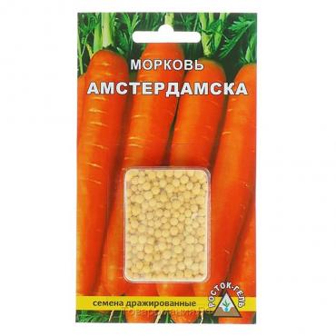 Семена Морковь  "АМСТЕРДАМСКА", драже, 300 шт