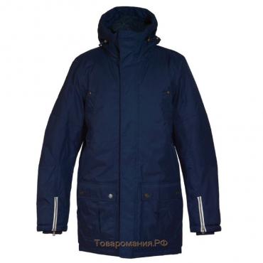 Куртка мужская Westlake, размер XL, цвет тёмно-синий